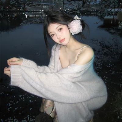 我的礼物